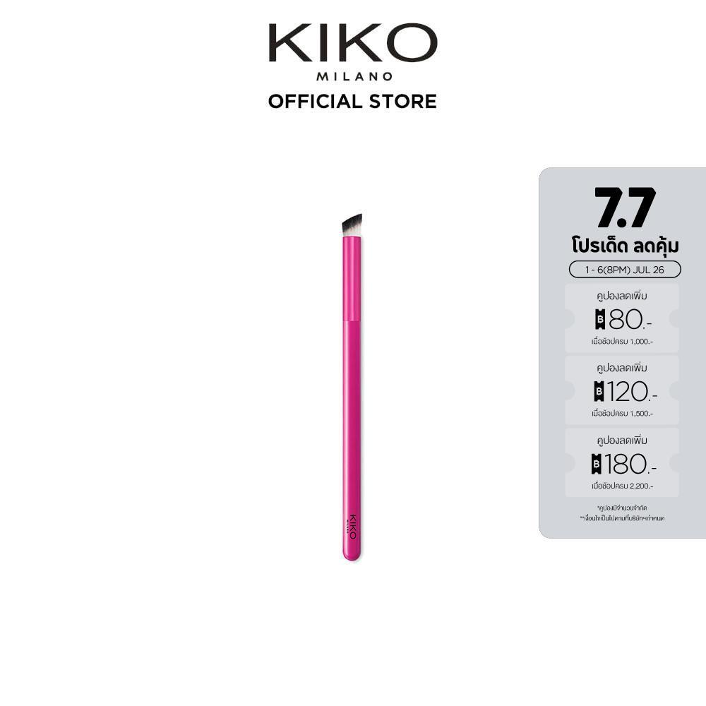 KIKO MILANO Smart Blending Brush - 201 สมาร์ท เบลนดิ้ง บรัช 201