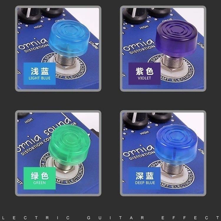 电吉他效果器脚钉帽 踩钉帽单块配脚踏帽子弦钮盖电吉他配Electric guitar effects pedal foot switch cap, singleunit foot switch cap