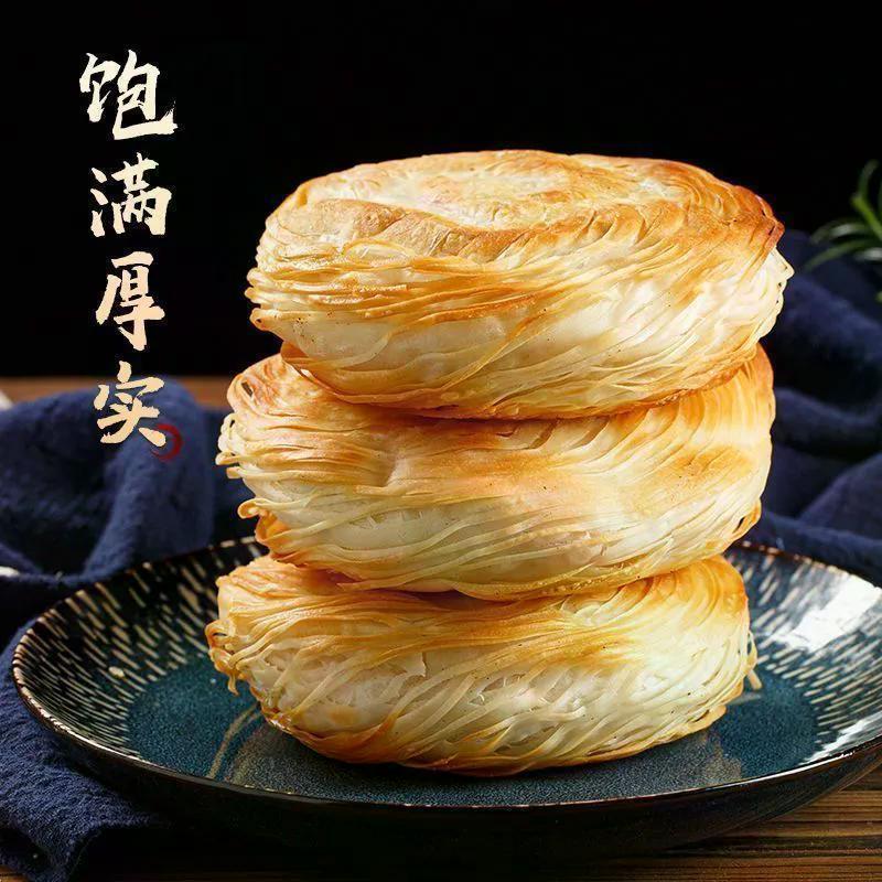 2026 สินค้าใหม่แท้ Tongguan Melaleuca Pastry Meat Tong Bun ขนมดิบแช่แข็งในครัวเรือนอาหารสําเร็จรูปกึ่งสําเร็จรูปกึ่งสําเร็จรูปอาหารเช้าเชิงพาณิชย์20260701