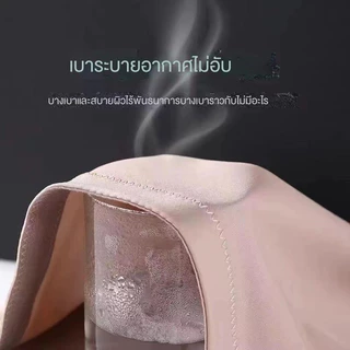กางเกงกระชับหน้าท้องเอวสูงสำหรับผู้หญิง กางเกงกระชับหน้าท้อง กางเกงยกกระชับก้น กางเกงกระชับหน้าท้องและปรับรูปร่าง