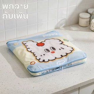 ถุงซักผ้า ถุงถนอมผ้า ตาข่ายหนา ซิปซ่อน กันพันกัน ถนอมเสื้อผ้า ชุดชั้นใน ถุงเท้า กางเกง เดรส หลายขนาด