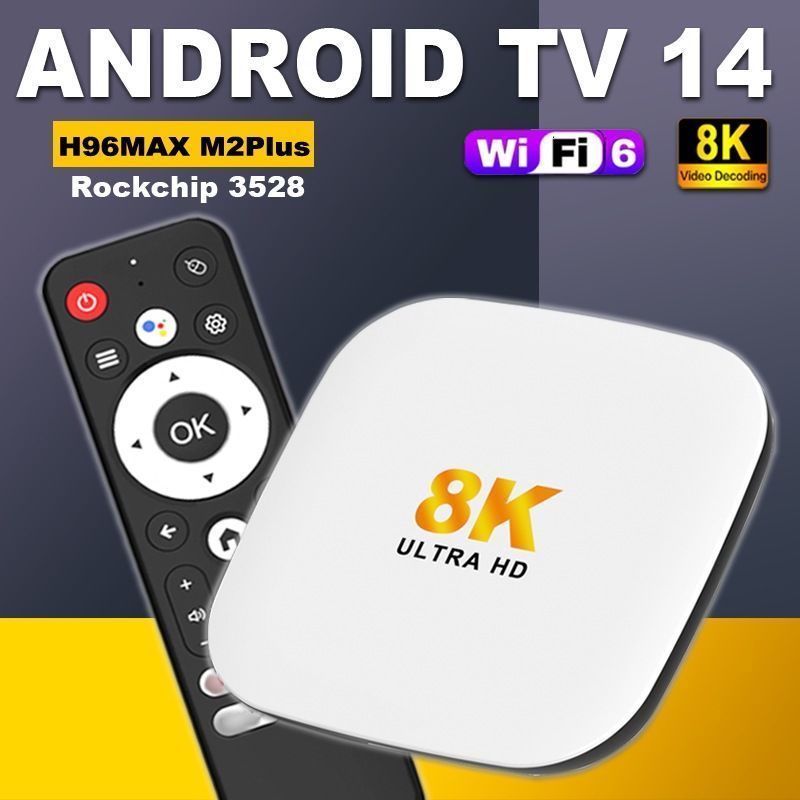 H96Max M2 Plus กล่องทีวี RK3528 Android 14.0 8k HD Dual Band WIFI