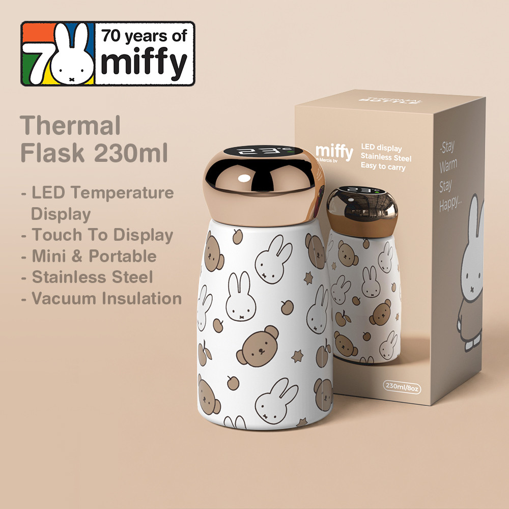 Miffy MT230 กระติกเก็บความร้อน Miffy น่ารัก (ขวด) 230ml