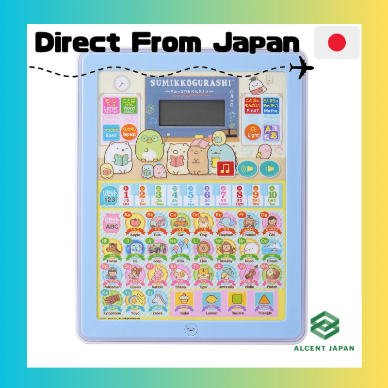 Maruka Sumikkogurashi Study Board Toy Educational Toy Ages 3+ 182251