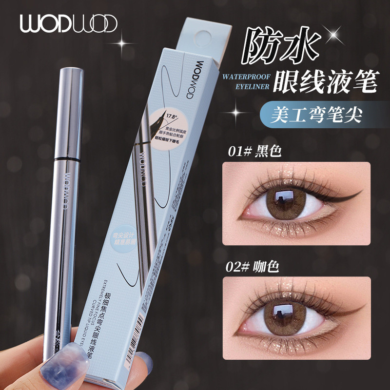 การคัดเลือกร้านค้า#WODWOD极细焦点弯尖眼线液笔自然毛流感显色顺滑不易晕染眼线液笔7.3