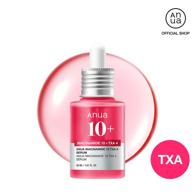 Anua Official Store Blemish-Fading Essence 10% Niacinamide+4% Koji Acid 1.01 Liquid ออนซ์ 30ml Niaci