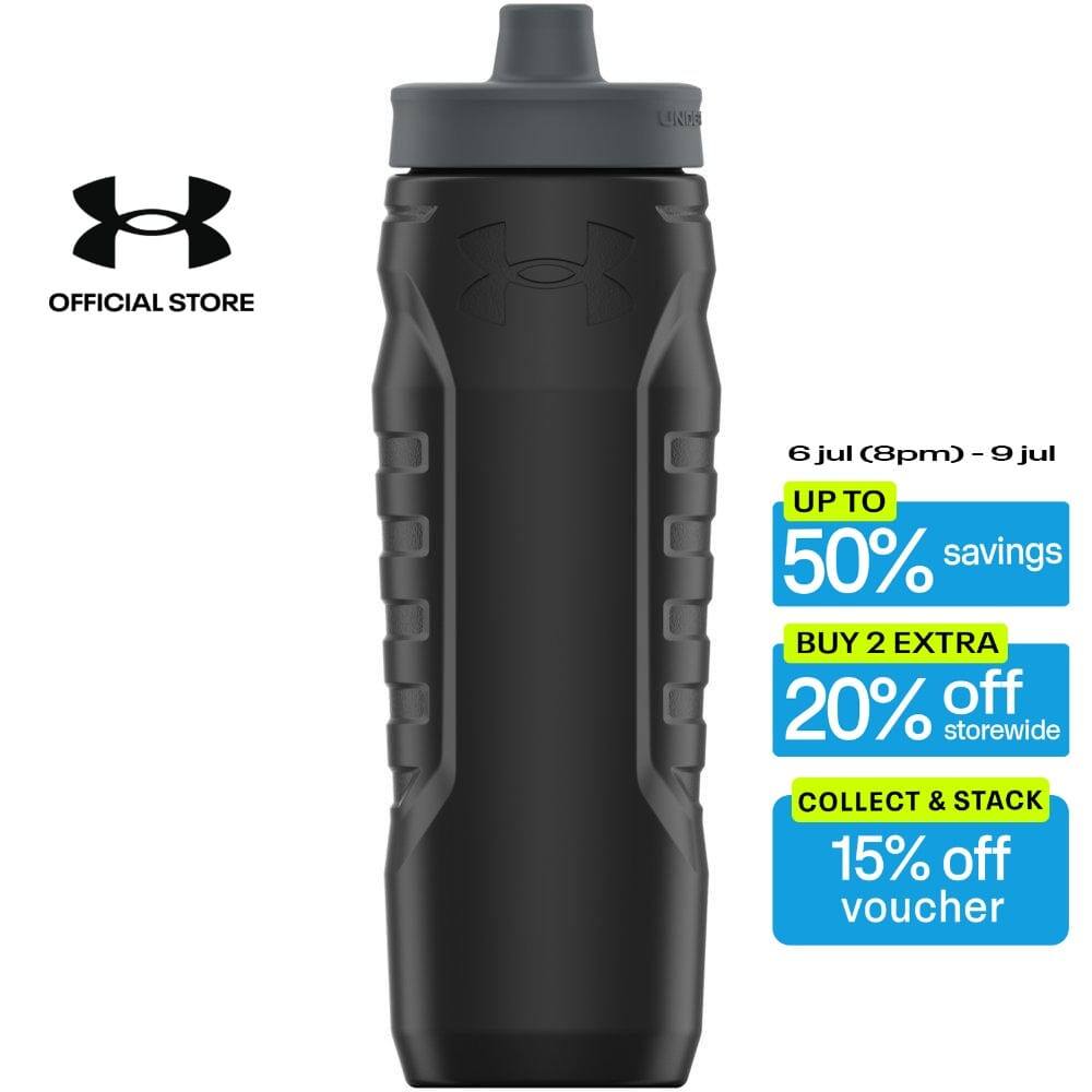 ขวดน้ําบีบ Under Armour UA Sideline (32oz)