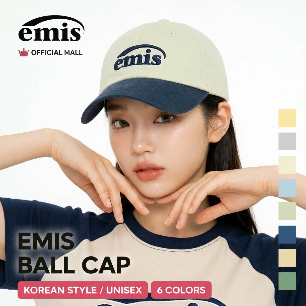 Emis DUO LOGO TWO TONE BALL CAP 6 สี (2026 ใหม่)