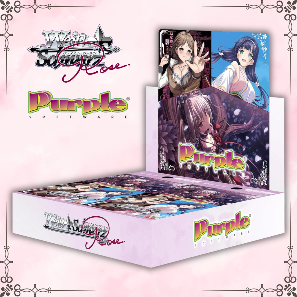 Weiss Schwarz Rosé Booster Pack Purple Software BOX