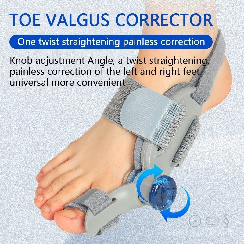 Hisoka Big Toe Bunion Corrector สําหรับ Bunion Toe Separator Splint Hallux Valgus Bunion Corrector G