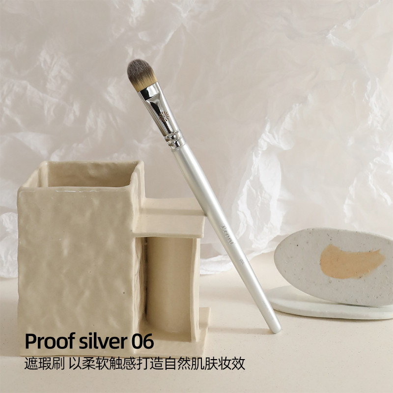 เกาหลี Piccasosproofsilver06 Silver Spots Red Blood Color Fast แปรงคอนซีลเลอร์ขนาดใหญ่
