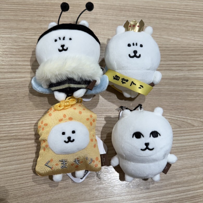 หมีฝากตัวเอง หมีมั่นใจ หมี Yushou Bear Bee Bear Big-Eyed Bear Bag Charm#7. 3อัลเมา #