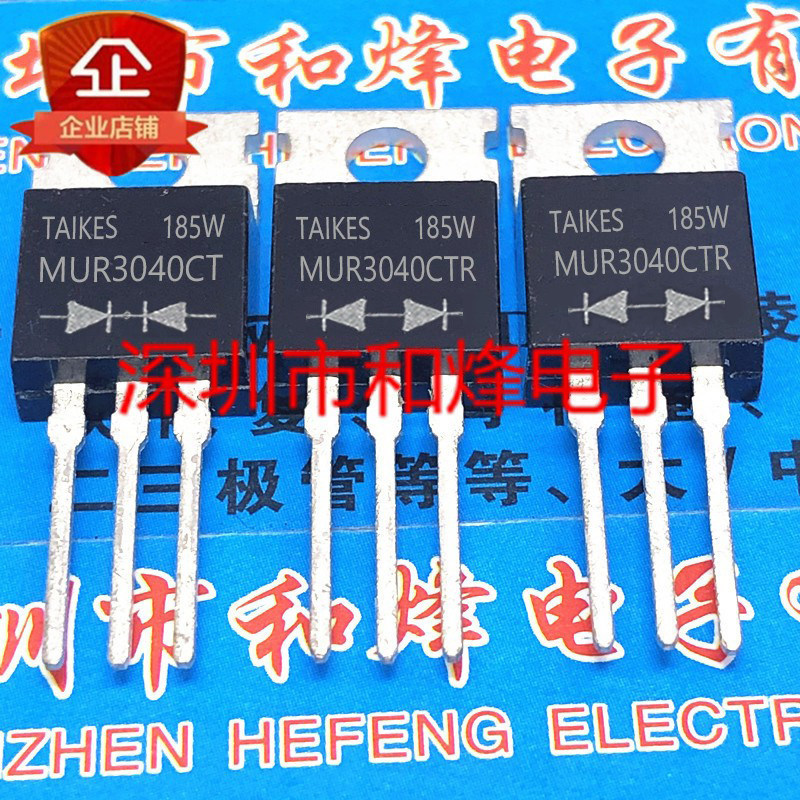 10 ชิ้นใหม่เอี่ยม MUR3040CT MUR3040CTR TO-220