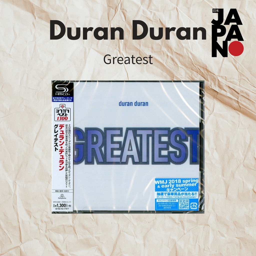 Duran Duran - Greatest Yoga Best 1300  / CD