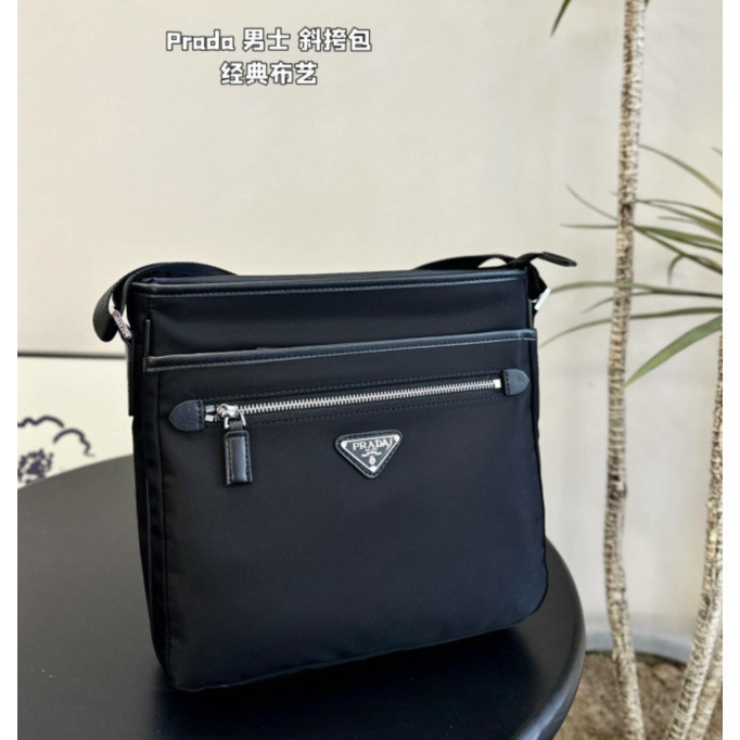 Commuter Style PRADA Saffiano Briefcase ไนลอนคุณภาพสูงหลายชั้นความจุ Casual Mens Messenger Bag