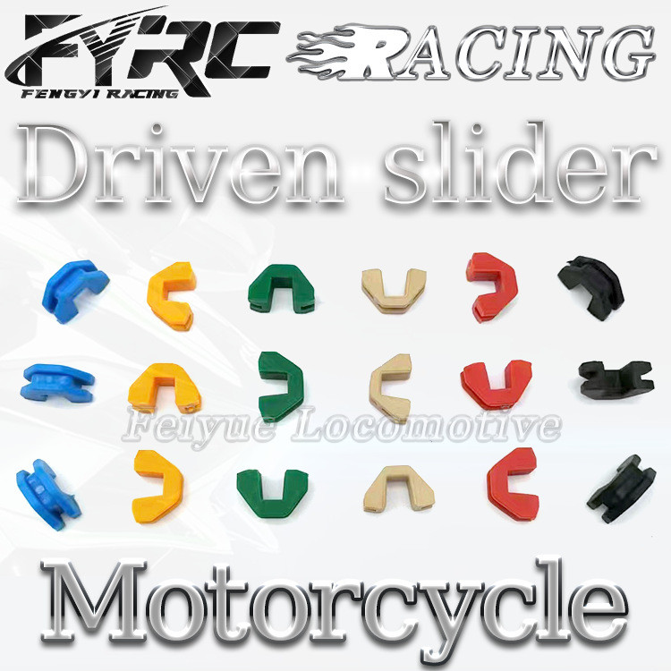 BEAT FI SCOOPY FI SCOOPY-I KZL Active Wheel พลาสติก Slider Pulley Disc แผ่นเอียงฝาครอบยาง