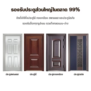 ที่ล็อคโซ่ประตู สแตนเลส304 โซ่คล้องประตู กันขโมย อุปกรณ์ล็อคเพื่อความปลอดภัย ติดตั้งง่าย สำหรับบ้านและคอนโด
