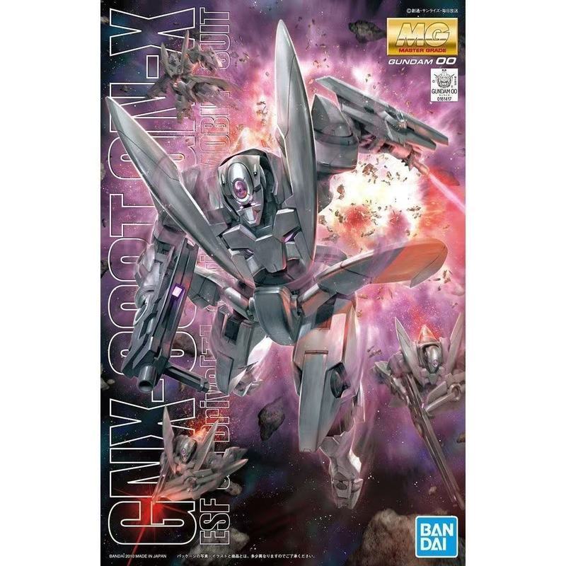 Bandai MG 1/100 GNX GN X Doom Style White Tiger Star Gundam OO Assembly Model Ready Stock