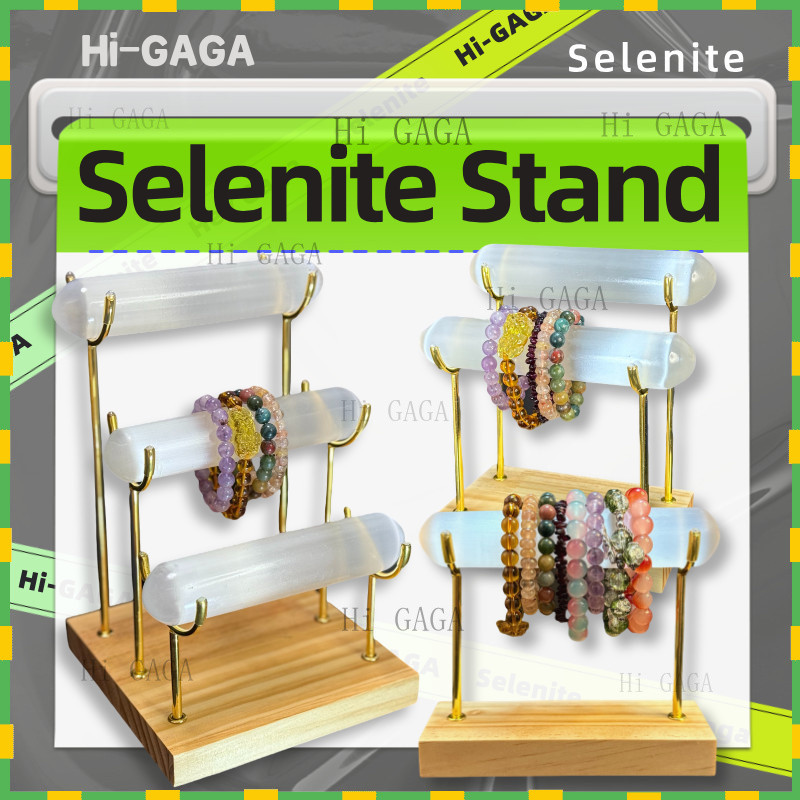 Special size🔮Selenite Display Stand: "Selenite ร่างกุญแจ 3 ชั้น ฐานการเก็บกุญแจ, การล้างมลพิษของคริสตัล และการปล่อยมลพิษในที่ดิน 3 อย่างใน 1 ความมั่นคง, ความสวยงาม, และขนาดครบ" Selenite Display Stand: A 3-in-1 Multi-functional Base for Jewelry Storage