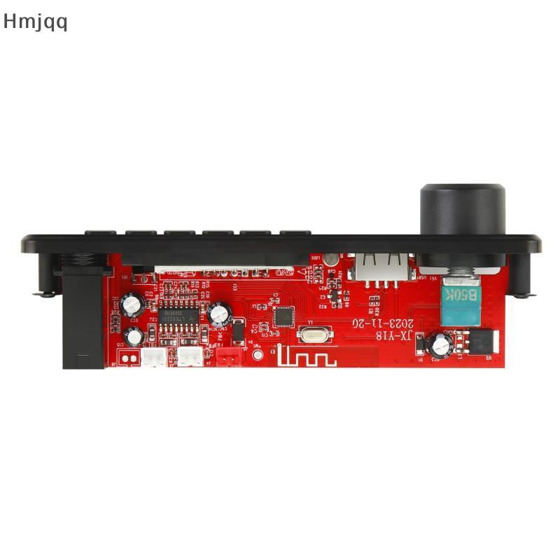 Hmjqq 1 ชุด Bluetooth 5.0 เครื่องเล่น MP3 ถอดรหัสพร้อมวิทยุ FM และแอมป์ 50W VN