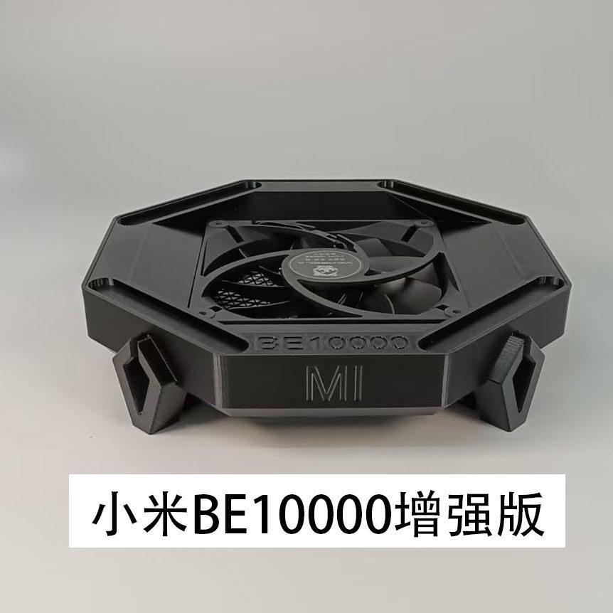 เหมาะสําหรับ Xiaomi Router BE1,000 Xiaomi AX9000 ชุดหม้อน้ําพัดลมประสิทธิภาพ Air Cooling Cooling ประ