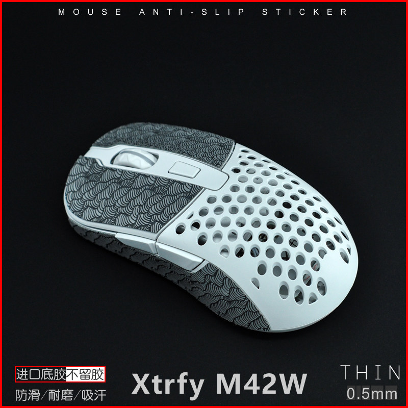 X xtrfy M42W เมาส์ไร้สายแบบมีสายสติกเกอร์กันลื่น M4W MZ1W สติกเกอร์ป้องกันเหงื่อดูดซับเหงื่อ M