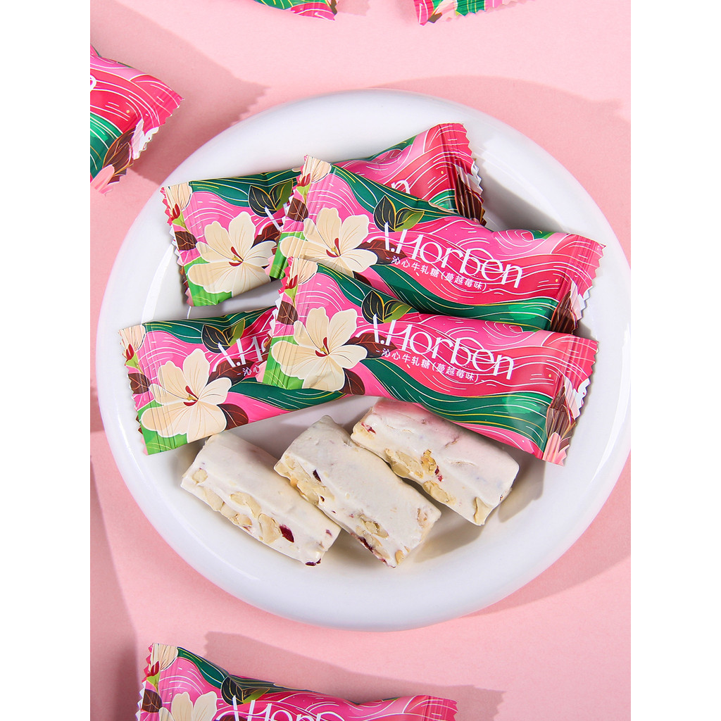 British Qiaofeier Qinxin Nougat ลูกอมแต่งงาน Nougat ขายส่งจํานวนมากของที่ระลึกของขบเคี้ยว