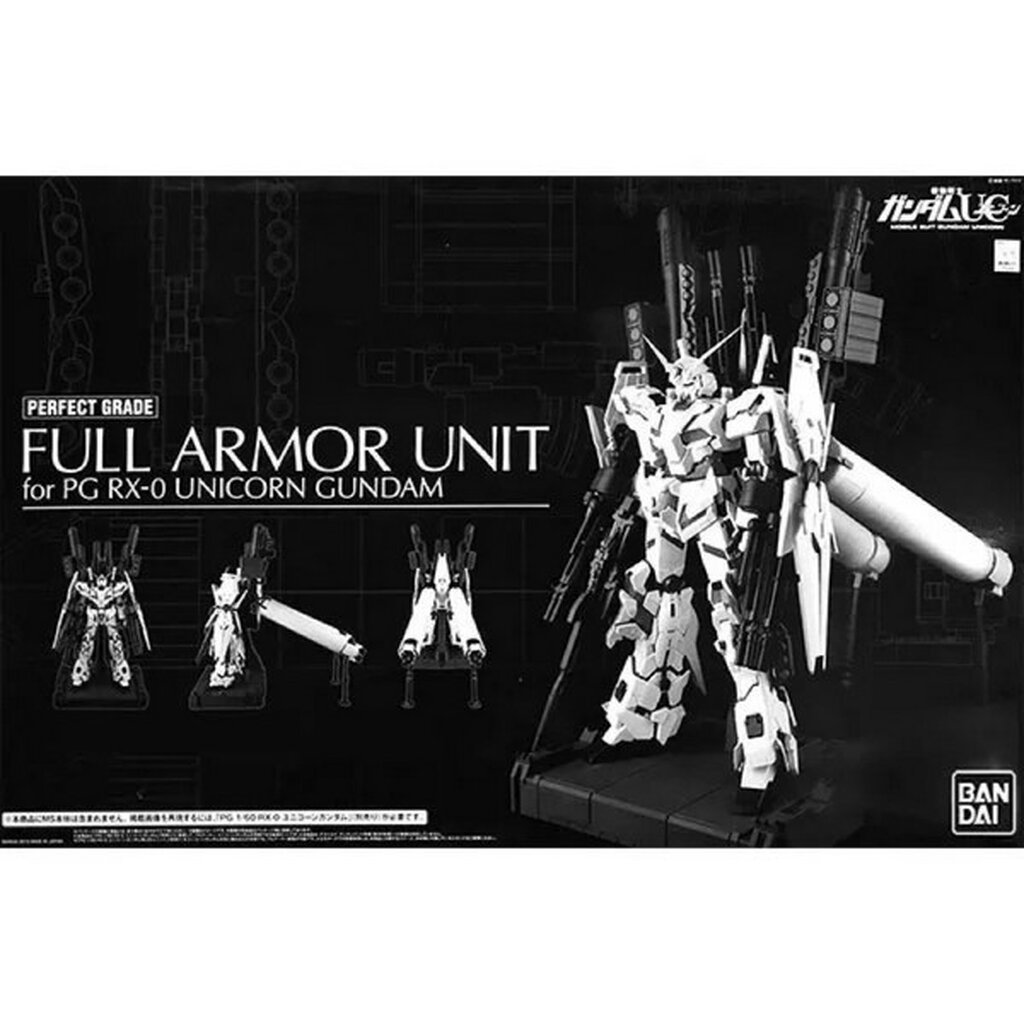 Bandai PG Full Armor Unit for PG Unicorn Gundam 4573102720764 (Plastic Model)