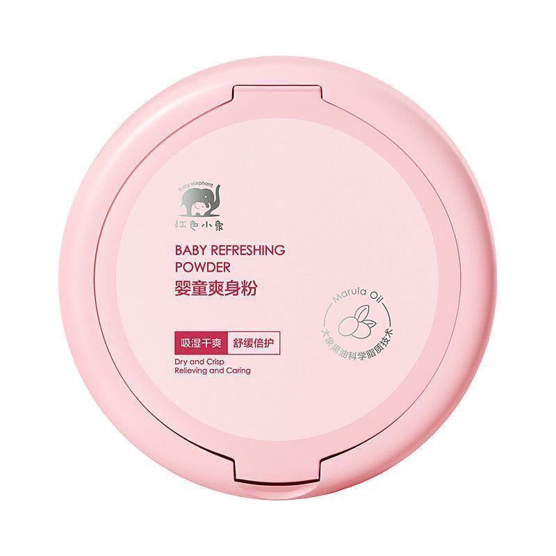 Red Baby Talcum Powder Corn Talcum Powder Baby Infant Children Red Baby Elephant Talcum Powder 7.9