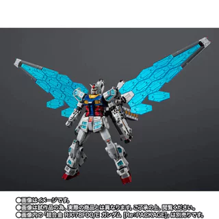Bandai (เฉพาะพาร์ทเสริม) Chogokin EX-001 G.L.R.S.S. Feather Unit 4573102698742 (Action Figure)