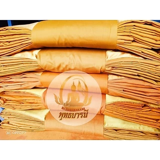ผ้าไตรจีวร/ ไตรเต็ม มิสลิน( 7ชิ้น) เกรดAA คุณภาพดีเยี่ยม👍⭐