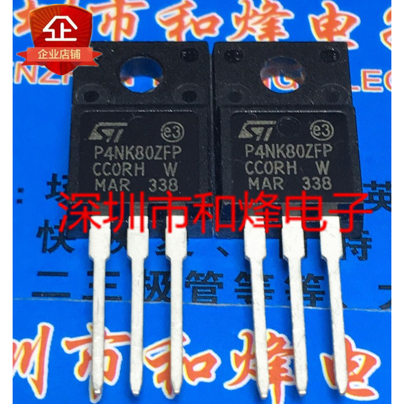 10 ชิ้น STP4NK80ZFP P4NK80ZFP TO-220F 800V 3A วิทยุไตรโอด