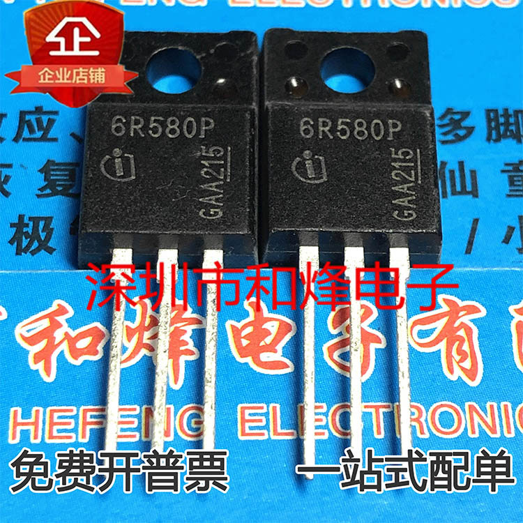 10 ชิ้น IPA60R580CP 6R580P MOS TO-220F วิทยุไตรโอด