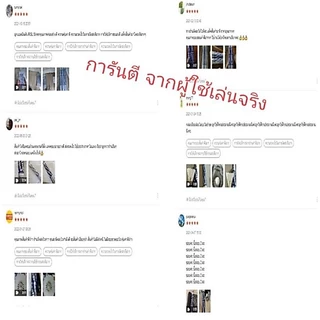 RSL Silver ลูกแบด ลูกขนไก่ Speed 76,77 ของแท้ 100% (Badminton)