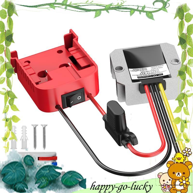 สําหรับอะแดปเตอร์ใช้ได้กับอะแดปเตอร์แบตเตอรี่ลิเธียม 18V + DC-DC (12V,10A,120W) พร้อมฟิวส์