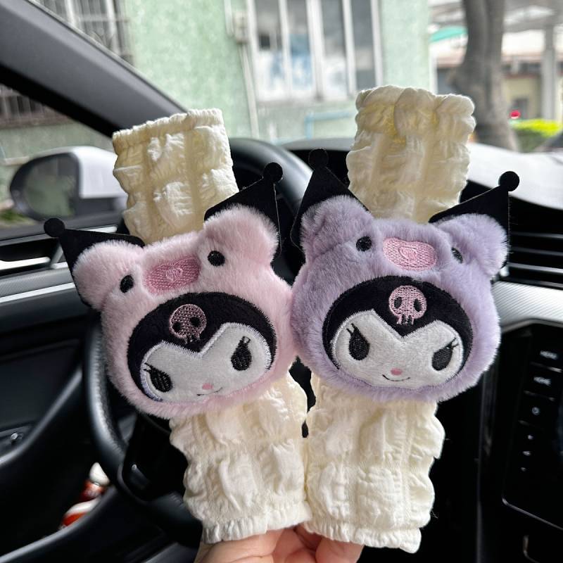 Automotive Shoulder Protective Sleeve Puff Cute Clow M Car Doll Doll Car Interior Trim Safety Belt A
