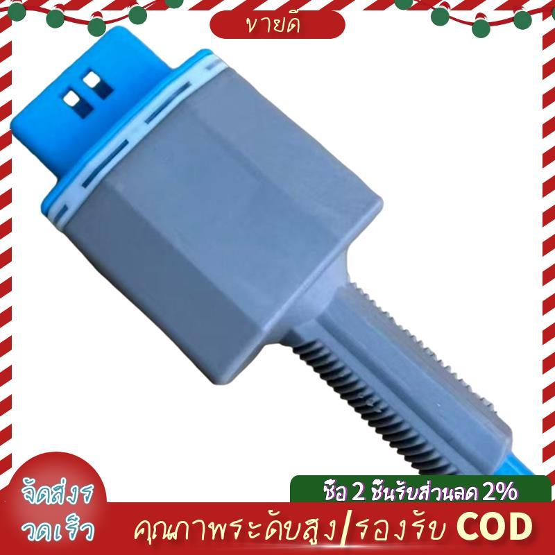 สําหรับ XP210 2023 84340-09370 เซ็นเซอร์เหยียบเบรก
