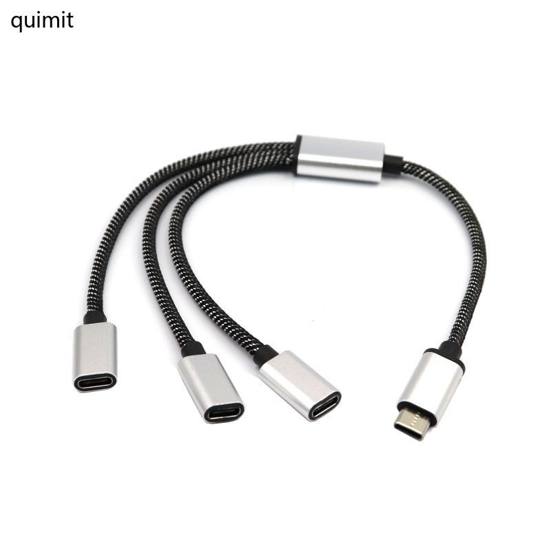 QUIM Portable USB C Male to Three USB C Female Splitter USB Y Splitter Cable