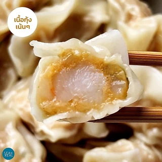 Seareal เกี๊ยวกุ้งเน้นๆ ไม่ผสมมันหมู พร้อมซอสพริกเสฉวน | Shrimp Dumpling 100% Shrimp with Szechuan Chilli Sauce