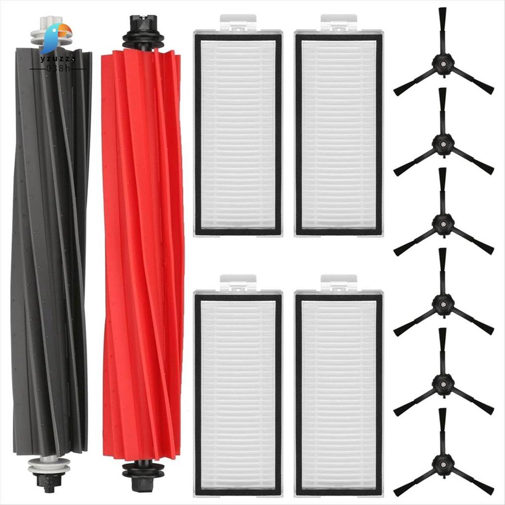 [ส่วนลด Y3Y]สําหรับQ8 Max Q8 Max+(Plus) Q5 Pro Q5 Pro+(Plus) เครื่องดูดฝุ่นหุ่นยนต์หลักแปรงด้านข้างH