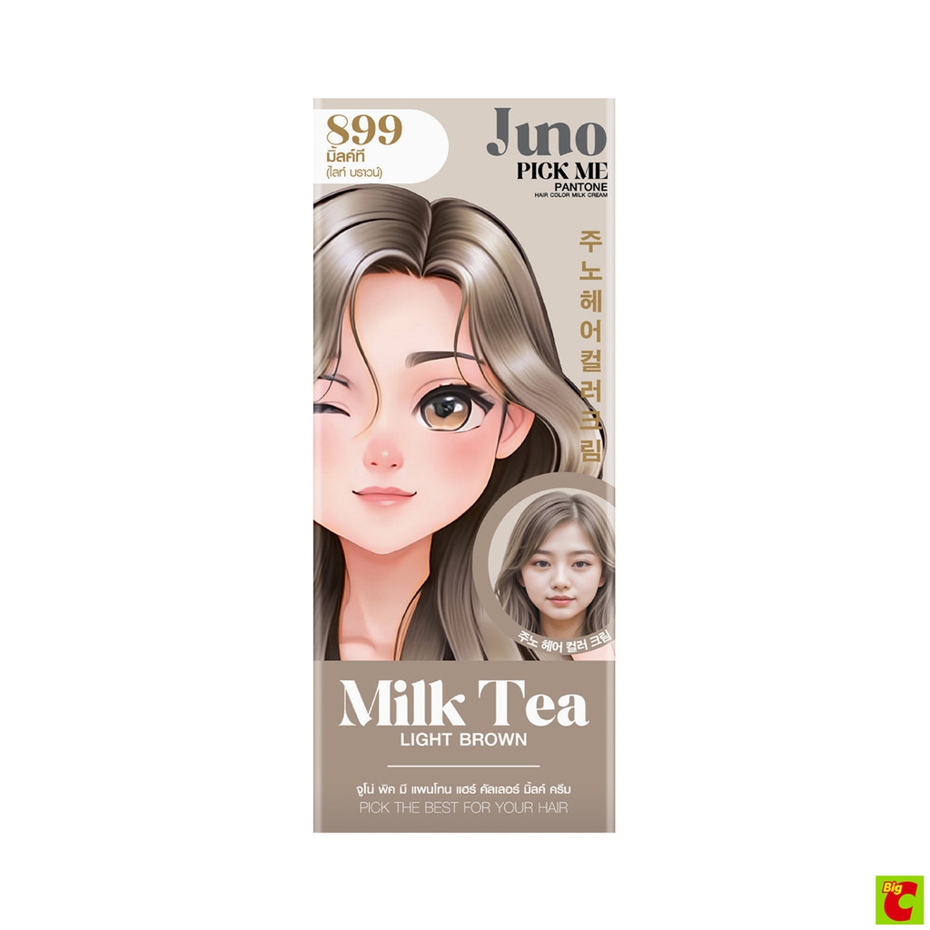 จูโน่ พิค มี แพนโทน แฮร์ คัลเลอร์ มิ้ลค์ ครีม 899 มิ้ลค์ที (ไลท์ บราวน์) 85 มล.