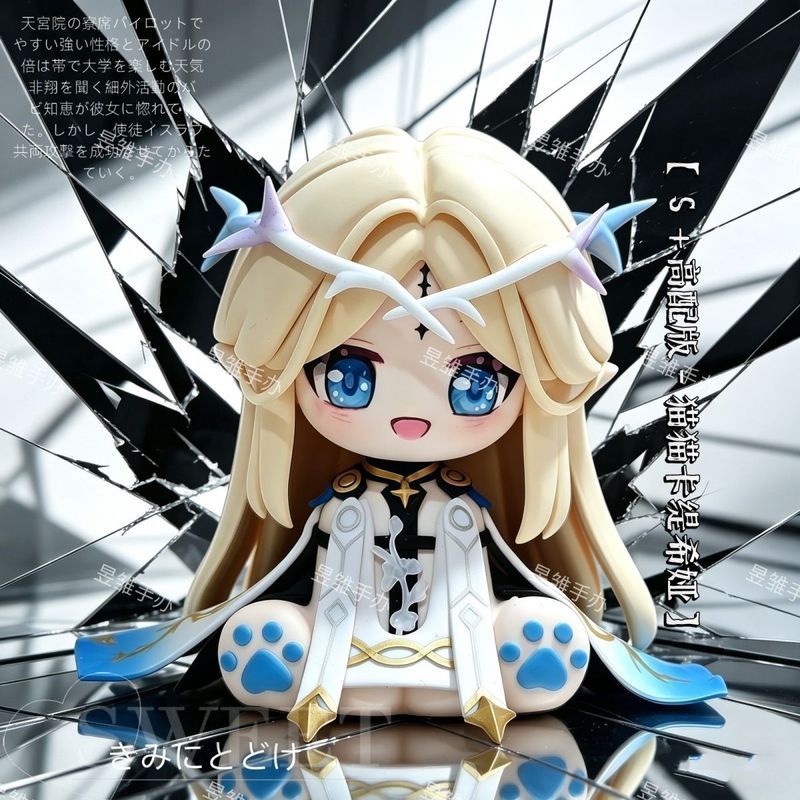 【พร้อมส่ง】wuthering waves wuthering waves figure wutheringwaves สินค้าอนิเมะและการ์ตูน 2 มิติ: พวงกุ