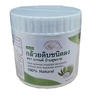 กล้วยดิบผง" (แกรนด์บ้านสุขภาพ) #สมานและรักษา #แผลกระเพาะอาหาร และ #กรดไหลย้อน ที่เห็นผลดีมากและราคาถูก