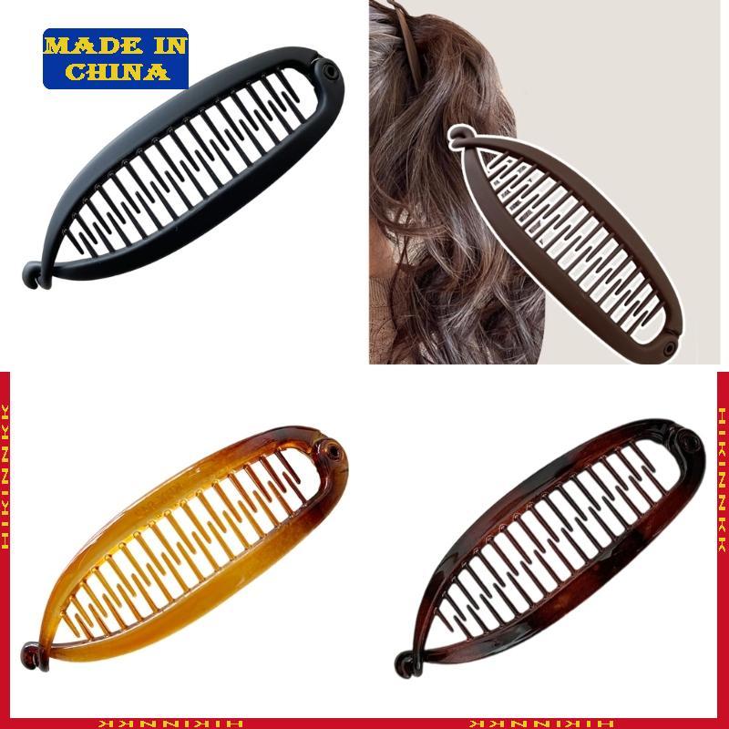 HIK Crease Banana Clip สําหรับกีฬาและงานแต่งงานถือผมหนัก