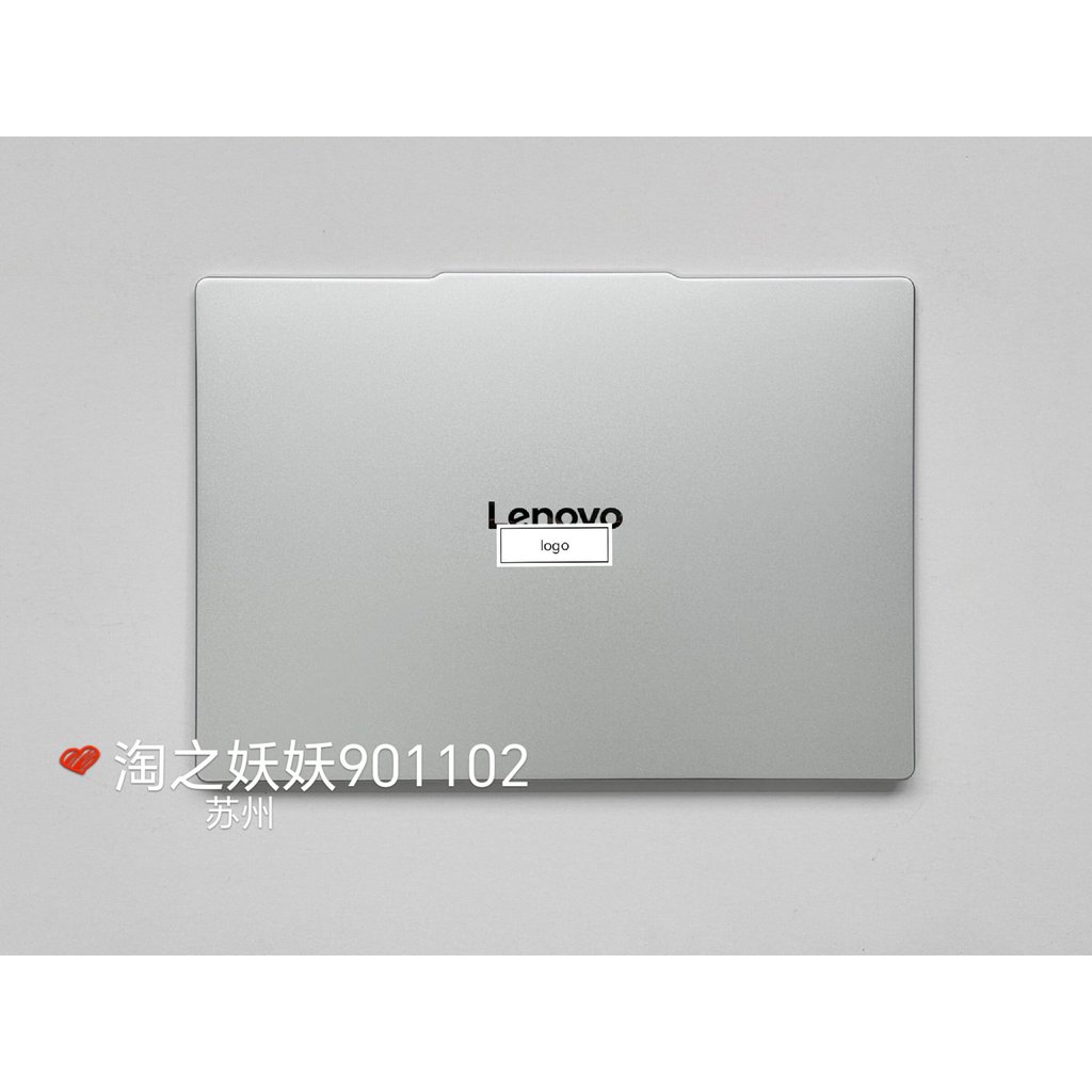 ใช้ได้กับ Xiaoxin Air 13 ARP10 2025 รุ่น A-shell Slim 5 13ARP10 A-shell C-shell D-shell