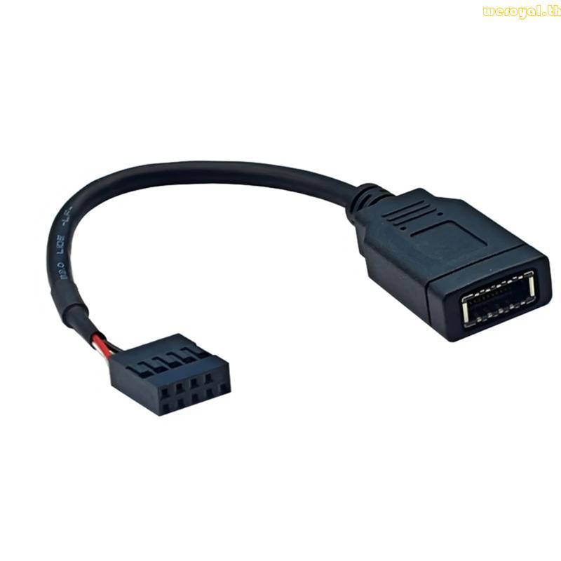 Weroyal 9Pin To Type E เมนบอร์ด Header Cable พร้อมพอร์ต Type C ด้านหน้ารองรับ