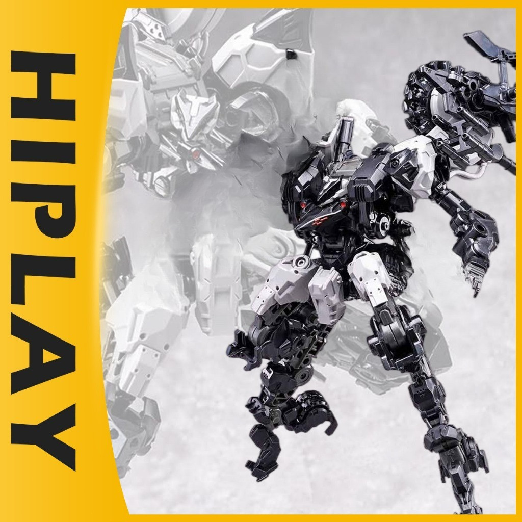 HIPLAY BigFireBird Future Vanguard Skull Bird & Kestrel (ND-01B) 1/60 Scale Assembly Model Kits