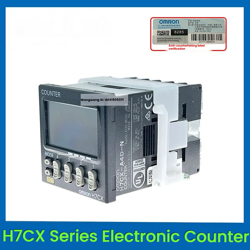 Omron Digital Display Counter H7CC-A AD ASD R11 H7CX-A/A4WSD/A114/A4/AW-N