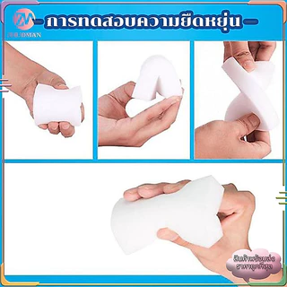 ฟองน้ำเมจิทำความสะอาดมหัศจรรย์ แก้ปัญหาสิ่งสรกปรก การปนเปือนทางกายภาพไม่ต้องใช้น้ำยาแค่ใช้น้ำขจัดคราบไม่ทิ้งร่องรอย