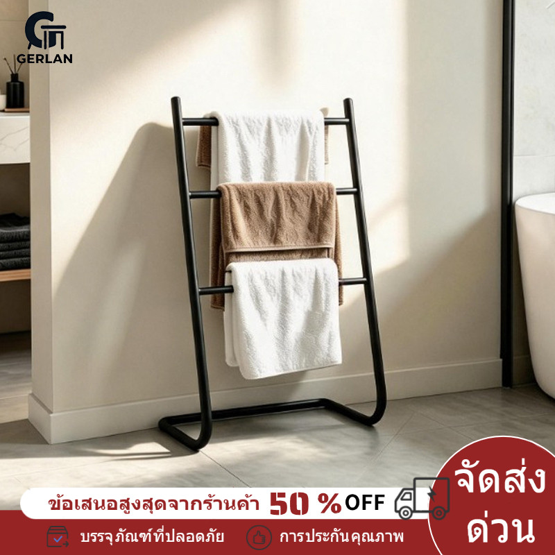 ราวแขวนผ้าเช็ดตัว ตั้งพื้น 3 ชั้น เหล็กมินิมอล ราวตากผ้าเช็ดตัว ห้องน้ำ ราวแขวนผ้าเช็ดตัว ตั้งพื้น